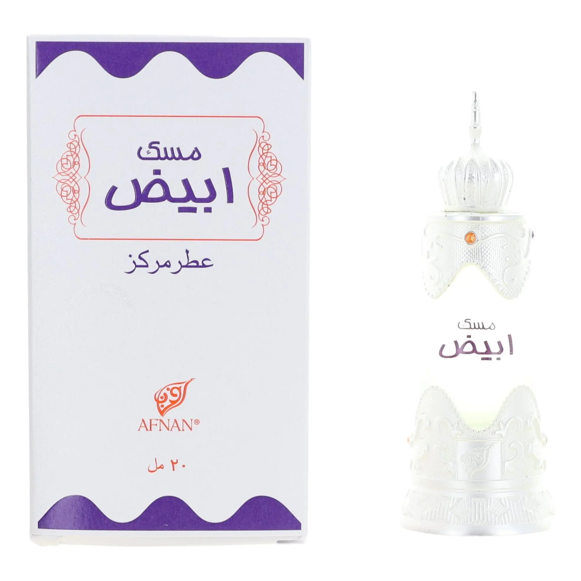 Musk Abiyad by Afnan Unisex Dreamy Floral Musk Perfume Oil - 0.67 fl oz EDP Spray, Long-Lasting Perfume Oil Bottle
