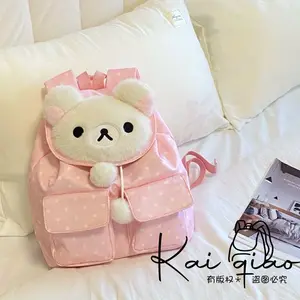 Relaxed Bear Rilakkuma kawaii Cartoon Large-Capacity student Schoolbag Outdoor travel backpack girl commuter Joker bag gift
