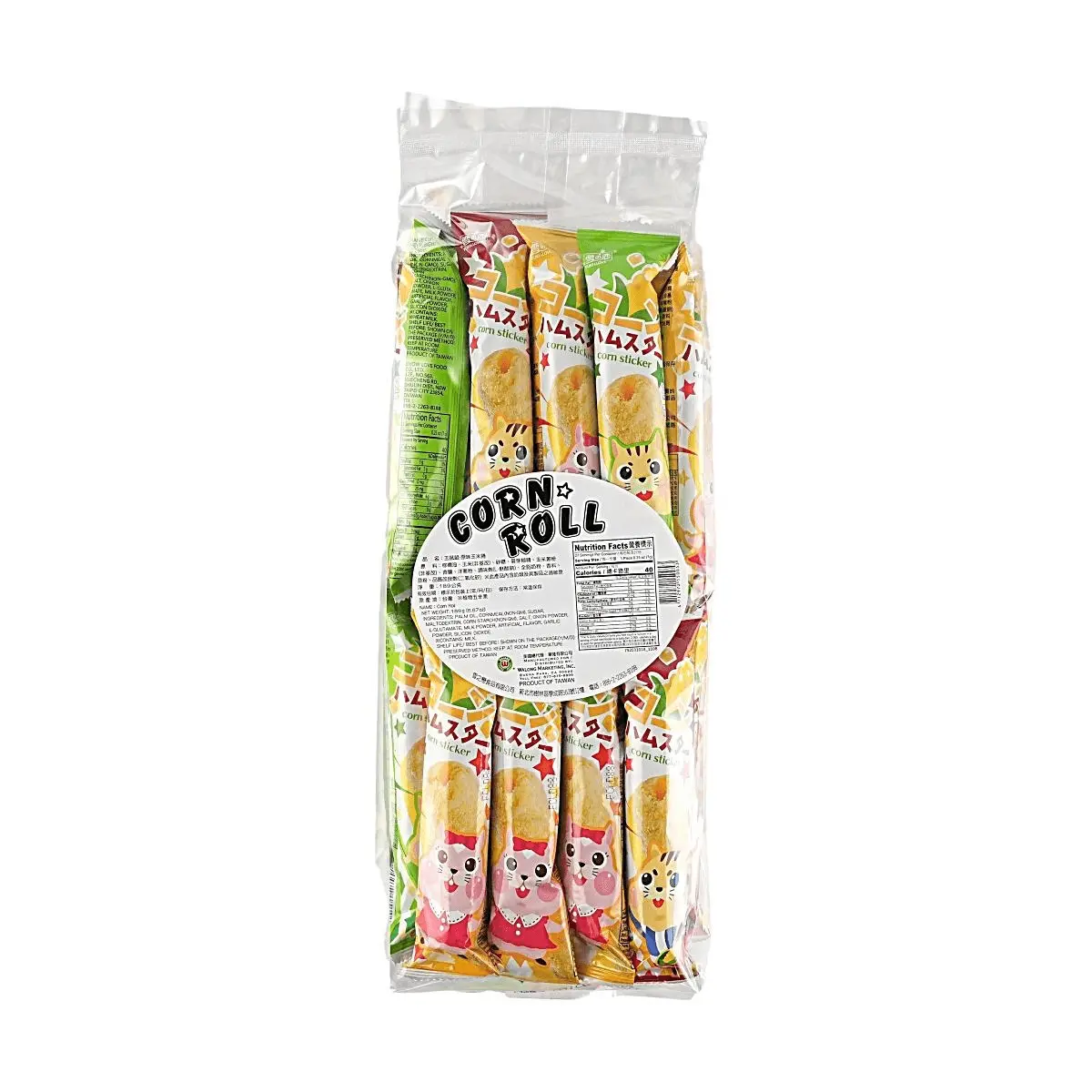 YUKI&LOVE Taiwan Corn Snack Original Flavor 189g - Crispy & Delicious Snack Food YUKI&LOVE Taiwan Corn Snack Original Flavor 189g - Crispy & Delicious Snack Food