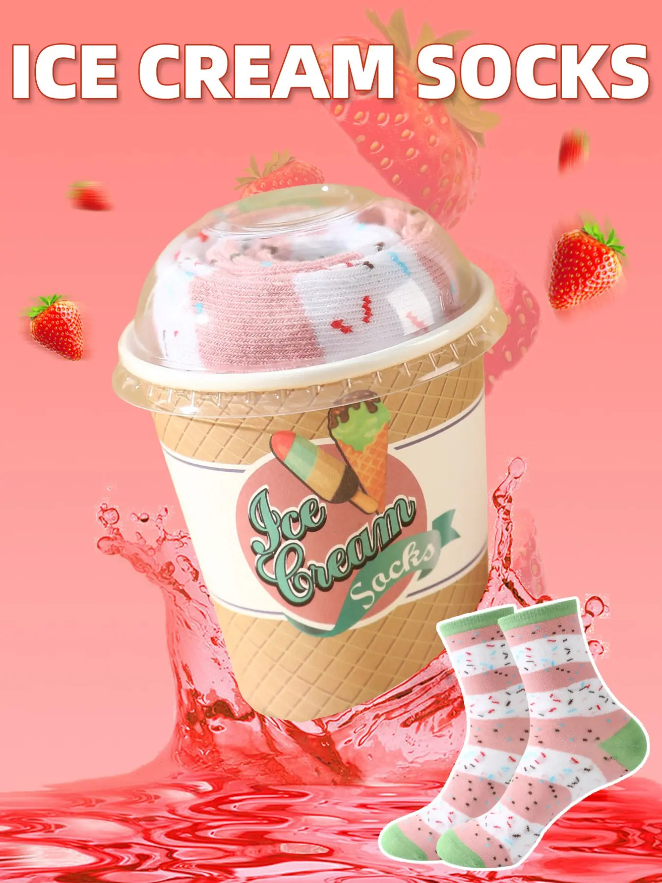 Cute Ice Cream Gift Box Socks, Fun Socks, Cozy Socks, Soft Comfortable Mid-Calf Socks, Creative Food Design, Perfect for Birthday, Valentine's Day, Easter, Party Gifts