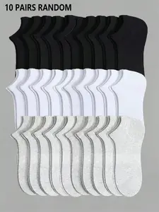 5/10/20/30 Pairs Simple Solid Color Socks, Soft Lightweight Unisex Low-Cut Socks, Casual Daily Socks, Casual Fitted Plain Design for Men and Women