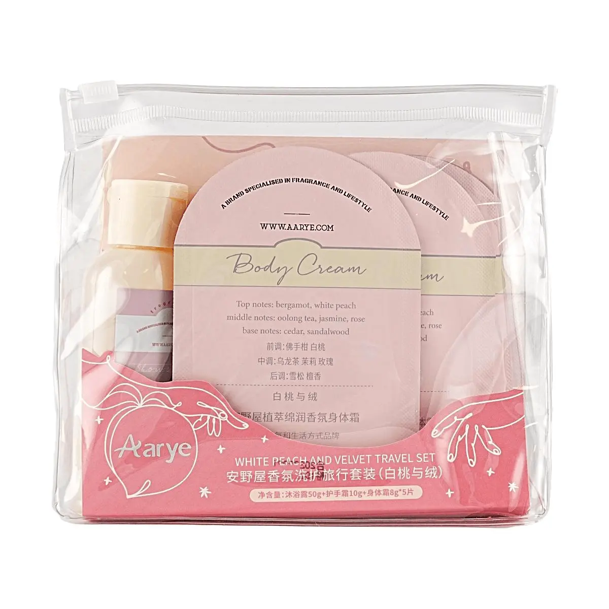 Aarye White Peach Fragrance Travel-Size Shampoo & Conditioner Set - Haircare Travel Toiletries, Leak-Proof, TSA-Approved, Refreshing Long-Lasting Scent, Portable for Adult Gym Bags