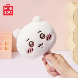 MINISO Genuine Chiikawa Plush Handheld Mirror, Portable Compact Makeup Mirror, Cute Cartoon Design with Soft Plush, HD Clear Lens, Lightweight for Daily Carry & Travel, Ideal for Girls and Anime Fans