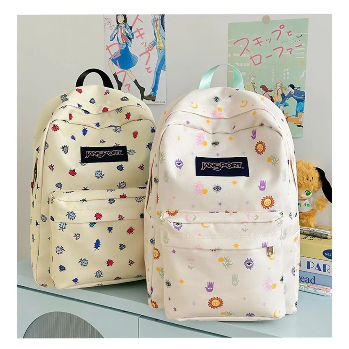 JanSport SuperBreak One Backpacks - Durable, Lightweight Bookbag with 1 Main Compartment, Front Utility Pocket with Built-in Organizer - Premium Backpack