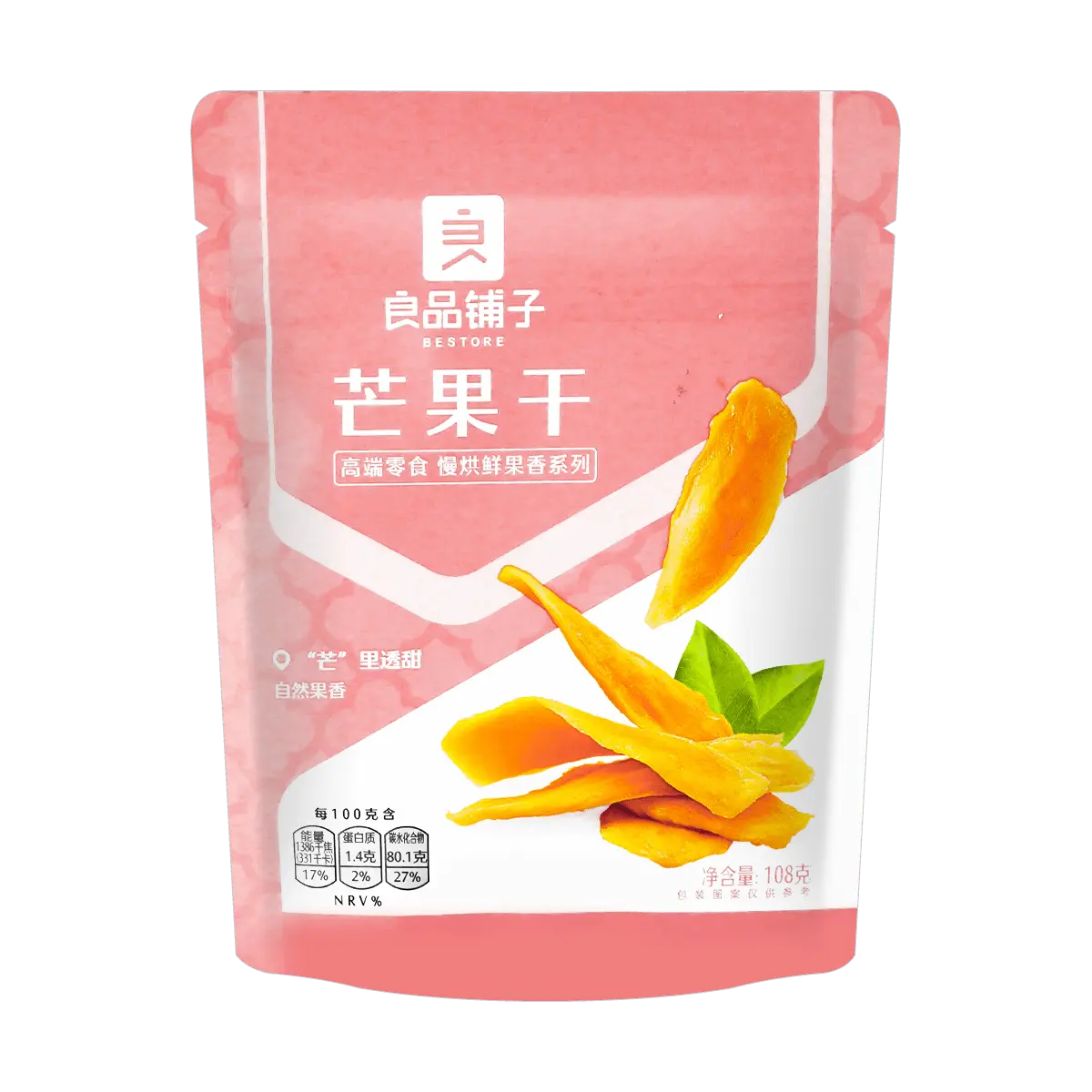 BESTORE Sweet Dried Mango Slices, 108g - Perfect Snack for Mango Lovers!
