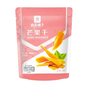 BESTORE Sweet Dried Mango Slices, 108g - Perfect Snack for Mango Lovers!