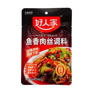 HAORENJIA Fish Fragrant Shredded Pork Seasoning 100g - Authentic Sichuan Flavor - Easy One Sauce Meal