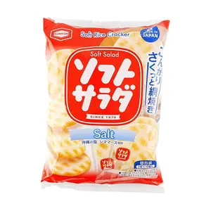 Kameda Seika Japanese Salad Senbei Rice Crackers 140g - Crispy Savory Snack Made in Japan