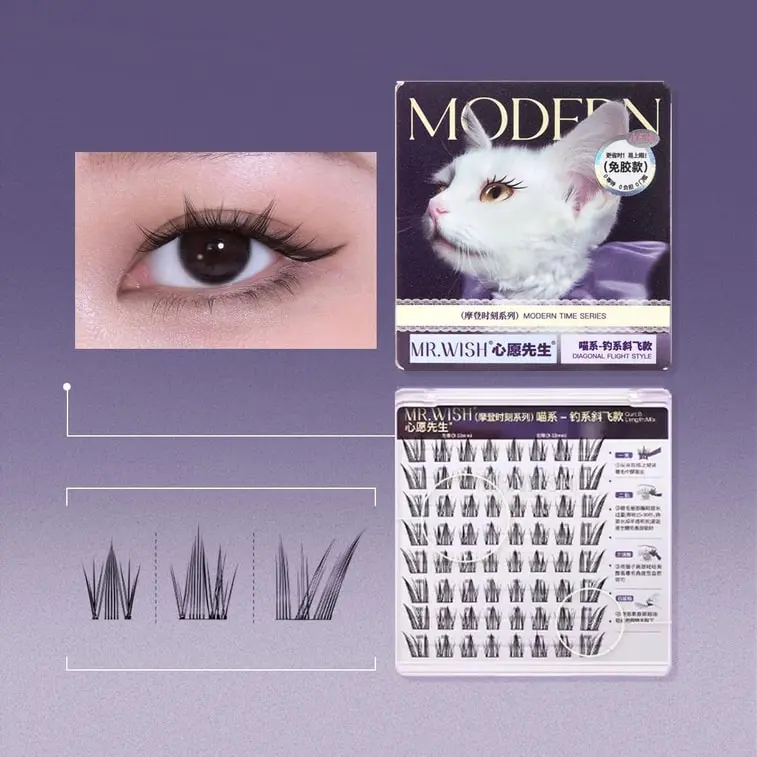 MR.WISH Animals Series 2.0 & 3.0 Cat Eye No-Glue False Eyelashes & Brown Color Specially Developed For Light hair - Dramatic Volume Double Eyelid Enhancer for Christmas New Year Makeup Party Masquerade Everyday Wear
