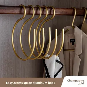 Aluminum multi-function hook Large S-shaped hook-38 Garage Hooks Curtain Rod Hooks