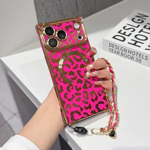 Leopard Print Magnetic Protective Phone Case for iPhone 17 Pro Max, Full Camera Protection, Shockproof, Wireless Charging, Free Lanyard