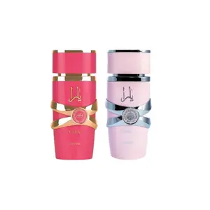 Lattafa Perfumes | Yara + Yara Candy Bundle | 100 Ml - 3.4 oz | Eau De Parfum | Women's Fragrance | Sweet - Fruity & Floral Notes