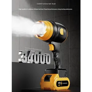 48V Cordless Leaf Blower (67 MPH) | Compact, Multi-Use for Yard Cleanup, Lamps, Keyboards & BBQ Airflow | Battery + Charger Included