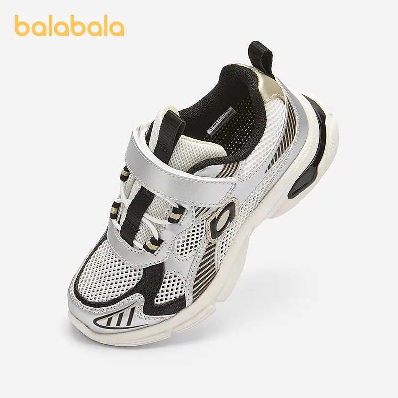 balabala Boys' Trendy Color-blocked Chunky Trainers, Lightweight Breathable Mesh Athletic Shoes with Hook-and-Loop Closure for School & Walking, Athletic Footwear, Casual Athletic Footwear