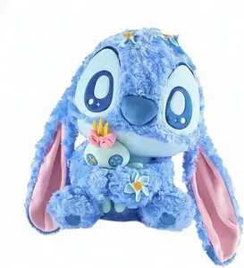 MINISO Stich Petal Siting Doll Holding a Bouquet - Cute Toy - EasterNalentine's Day Gift for Girtfriend, Friends, and Family (Stitch)