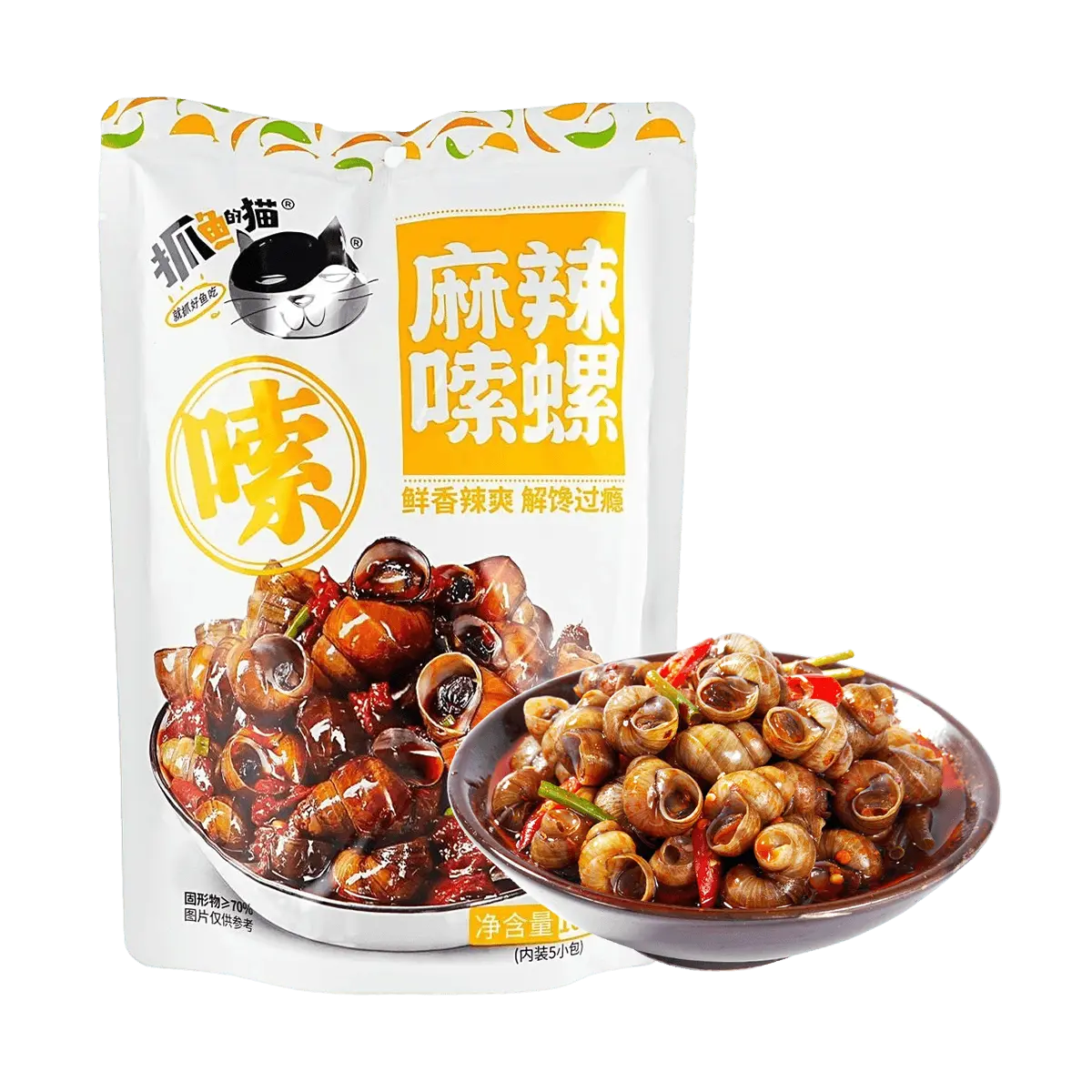 ZHUAYUDEMAO Spicy Instant Snails 168g - Tender Flavorful Night Snack Ready to Eat with Bold Chilli Flavors for Sharing