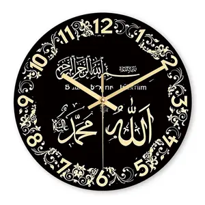 1 Piece 2D Printed Islamic Artistry Black Arabic Calligraphy Wall Clock, Wooden Clock Wall Art, Suitable for Living Room Bedroom Office, Faith Theme Decorative Clock, Suitable for Spiritual Seekers, Ramadan Wall Clock