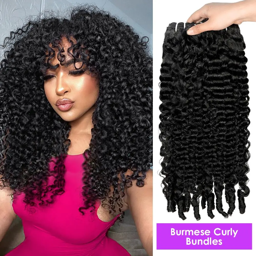 Ama Virgin Human Hair Bundles Burmese Curly with Spiral Ends Hair Extensions Natural Black Color 1 3 4 Bundles For Black Women – Fluffy & Long-Lasting #Summervibes