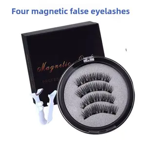 Magnetic False Eyelashes - Glue-Free, Waterproof, Lightweight, Soft Lashes Set for Beginners, 4 Pairs Reusable, Easy-to-Apply for Daily & Party Use, Cosmetic Eyelash Extensions (Bunny Cake Lashes), Magnetic Eyelashes