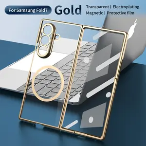 Premium Transparent Phone Case for Samsung Galaxy Z Fold7/6/5/4/3, Built-In Tempered Glass, Wireless Charging Support, Anti-Drop Design