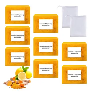 8 Pack Natural Turmeric & Kojic Acid Brightening Soap for Face and Body - Gentle Exfoliating Cleanser with Botanical Extracts for Glowing Skin and Deep Pore Cleansing