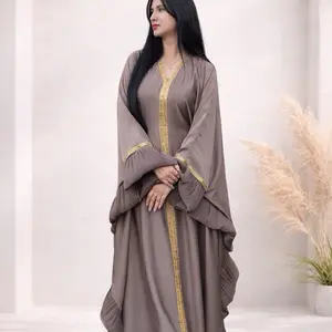 Dubai Butterfly Style Abaya -  Color with Gold Embellishments and Hooded Design