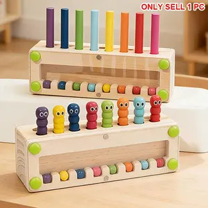 Educational Cylinder Rod Caterpillar Wooden Toy, Shape Sorter, Sensory Interactive Building Blocks, Christmas Easter Gift