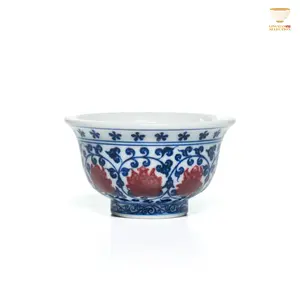 Gushan Kiln Blue and White Porcelain Chan Zhilian Tea Cup & Gaiwan & Plate