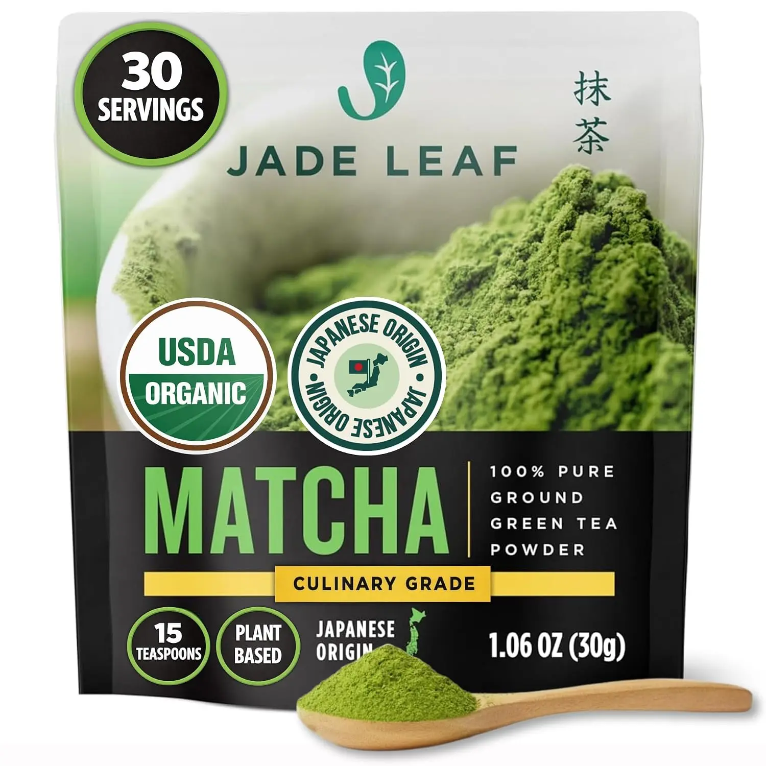 Jade Leaf Organic Culinary Grade Matcha Powder Beverage, 30g-1.06oz