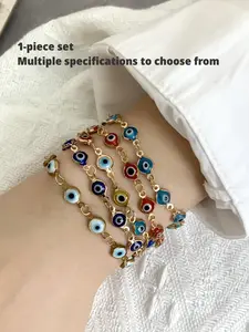 Evil Eye Design Beaded Bracelet, Fashionable Jewelry for Women & Men, Trendy All-match & Exquisite Jewelry for Birthday Gift