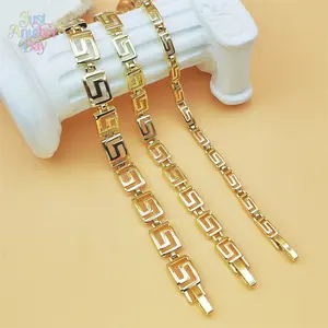 Trendy Greek Key Gold Bracelet Set Geometric Square Link Design Three Different Widths Available Polished Gold Tone Finish Classic and Versatile Accessory for Both Genders Perfect for Everyday Wear and Special Occasions Durable and Comfortable Ideal Gift