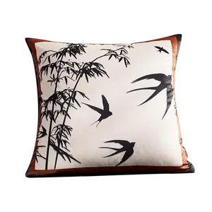 KAWASIMAYA Square Throw Pillow Bamboo Shadow Design Beige 50x50cm