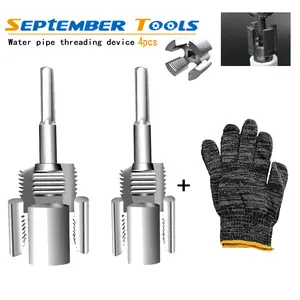4pcs 1/2 3/4 Inch PVC Pipe Threader Maker Kit Water Pipe Inner Hole Wire Opener Integrated Internal External Pipe Thread Cutting Tool