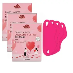 Buy 2 Get 1 Free — Camellia Deep Collagen Lifting Chin Gel Mask — Neck solution, double chin reducer, jawline shaping, firming, Jeju camellia skin repair ingredients hydrate, care