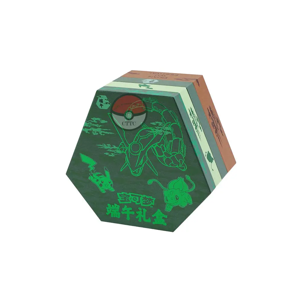 Pokemon TCG Chinese Exclusive Factory Sealed Dragon Boat Festival Collector’s Gift Box - 151 Hope Booster Pack (20 Trading Cards), Metal Bookmark, Dangling Charm, Exclusive Promo Cards (Pikachu Psyduck 151C 171/151 AR), 20 Cards
