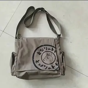 Retro Canvas Bag for men, Shoulder Bag, New Casual Messenger Bags, Men's And Women's Travel Messenger Bags, Large-capacity Trendy Computer Shoulder Bags