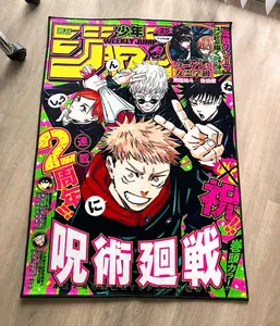 Anime Rug Gojo Kaisen
