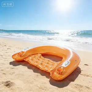 Inflatable Pool Lounge: Floating Pool Chair with Built-In Cup Holders, Carry Handles, 220lb Weight Capacity, 58 x 39 Inches (Colors May Vary)