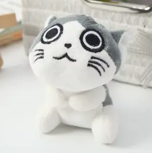 Kawaii Plush Cat Keychain 10 cm