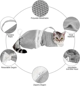 Cat Bath Mesh Bag,Portable Mesh Shower Bag,  Adjustable Cat Grooming Net Bag Anti-bite & Anti-Scratch Cat Bath Washing Restraint Bag, Breathable Mesh Cat Grooming Bag for Shower, Nail Trimming, Injection, pet tools Durable