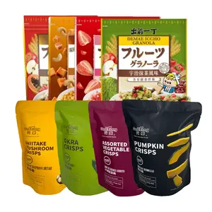 ONETANG Buy 24 bags of Vegetable Chips and get two bags of granola free! Okra, Shiitake Mushrooms, Pumpkin, Assorted Chips, Lightly Cooked, Flavorful, Plant-based, Ideal.  Natural Snack,coconut, matcha, caramel, strawberry flavored granola chips
