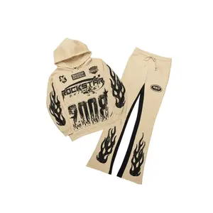 Amos Beige Hoodie/Baggy Track Pant Set