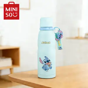 Disney Stitch Series Insulated Cup 600mL (20oz), Thermos Mug for Hot & Cold Beverages, Leak-Proof Travel Tumbler, Cute Stitch Design, Portable Drinkware, Water Bottles