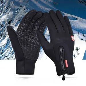 1 Pair of Warm Winter Outdoor Sports Gloves for Men and Women, Unisex Fleece-lined, Windproof, Anti-Skid, with Zipper Closure, Suitable for Motorcycling, Fishing, Hiking—designed for A Warm Grip.