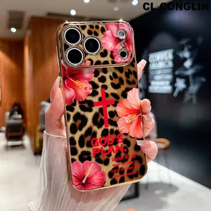 Leopard print and GOD'S PLAN lsaiah 60:22 Pattern Shockproof Phone Case for iPhone 17 Pro Max Air 16 15 14 13 12 11 Plus  Gold electroplated edge texture Full-lens protection Protecitved Cover