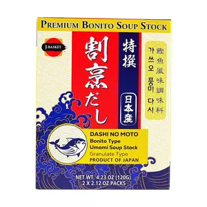 J-BASKET Premium Bonito Dashi Powder 120g - Authentic Japanese Umami Seasoning for Miso Soup, Hot Pot, Udon, Ramen