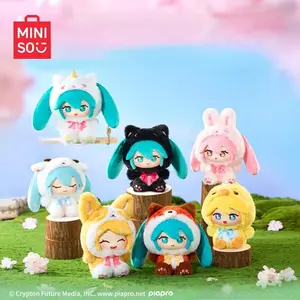 Hatsune Miku Vinyl Plush S Forest Cuties Edition Blind Box - Anime Character Figure Mystery Box, Cute Plush Toy Dolls
