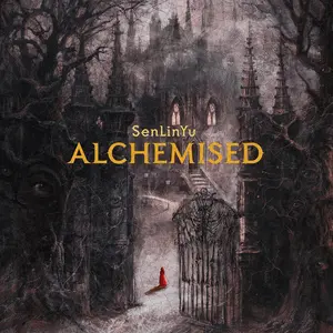 Alchemised