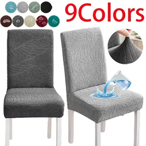 1/2/4/6/8 Pieces Jacquard Dining Chair Covers, One Size Fits All, Removable and Washable, Suitable for Restaurants, Parties and Home Decoration, Suitable for Kitchen and Hotel Use