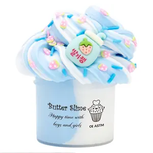 70ml/2.37oz butter mud milk tea Slime fluffy foaming gum Lamian Noodles cotton mud, perfect for party gifts